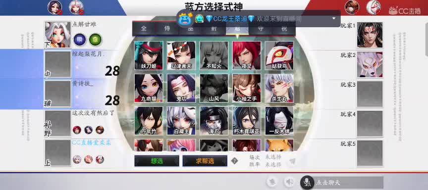 商城在售7折 第1段