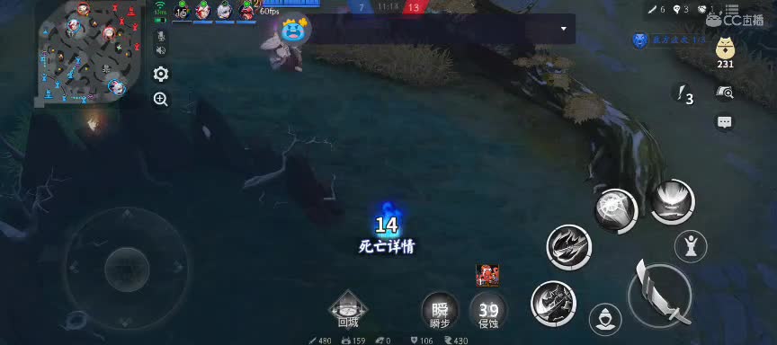 商城在售7折 第2段