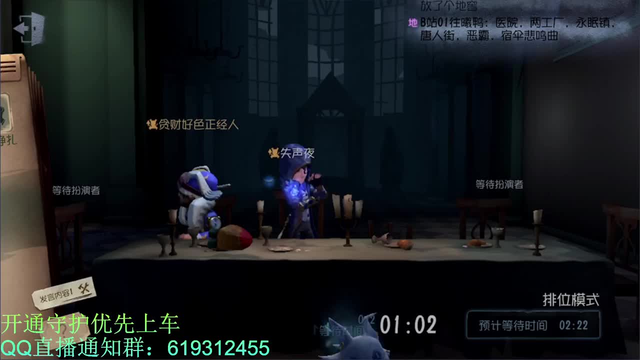 前锋的快乐~