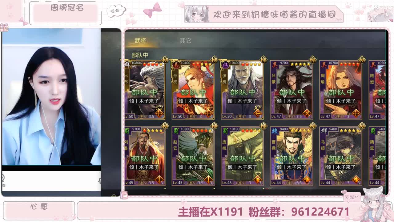 喜欢的人眼里做什么都好