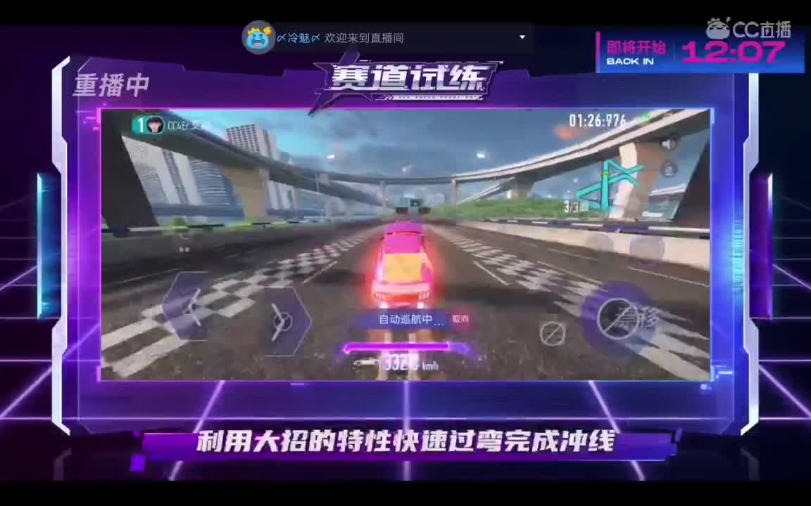 求过月任务