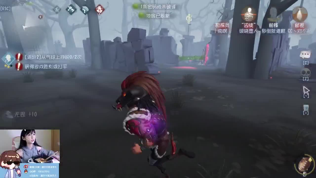 总决赛前上点分 第1段