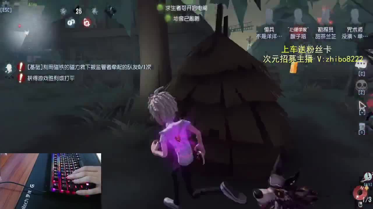 伊瑞生日快乐呦..... 第1段