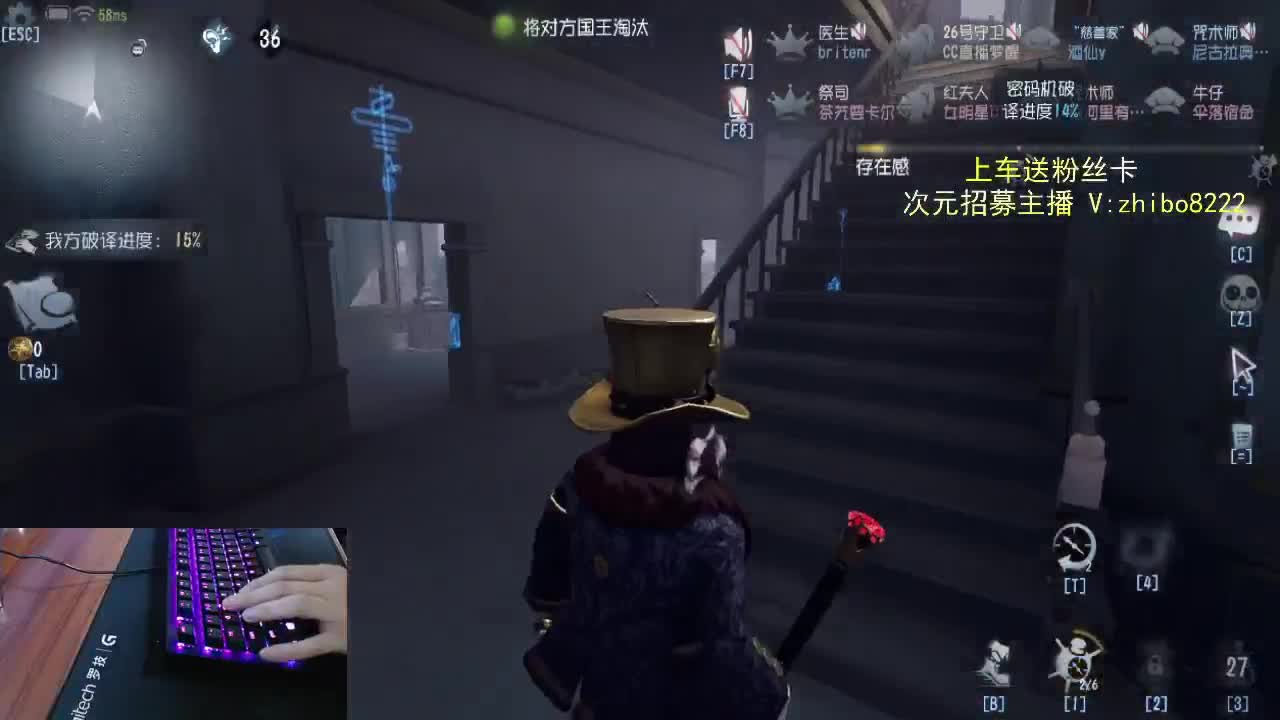 伊瑞生日快乐呦..... 第2段