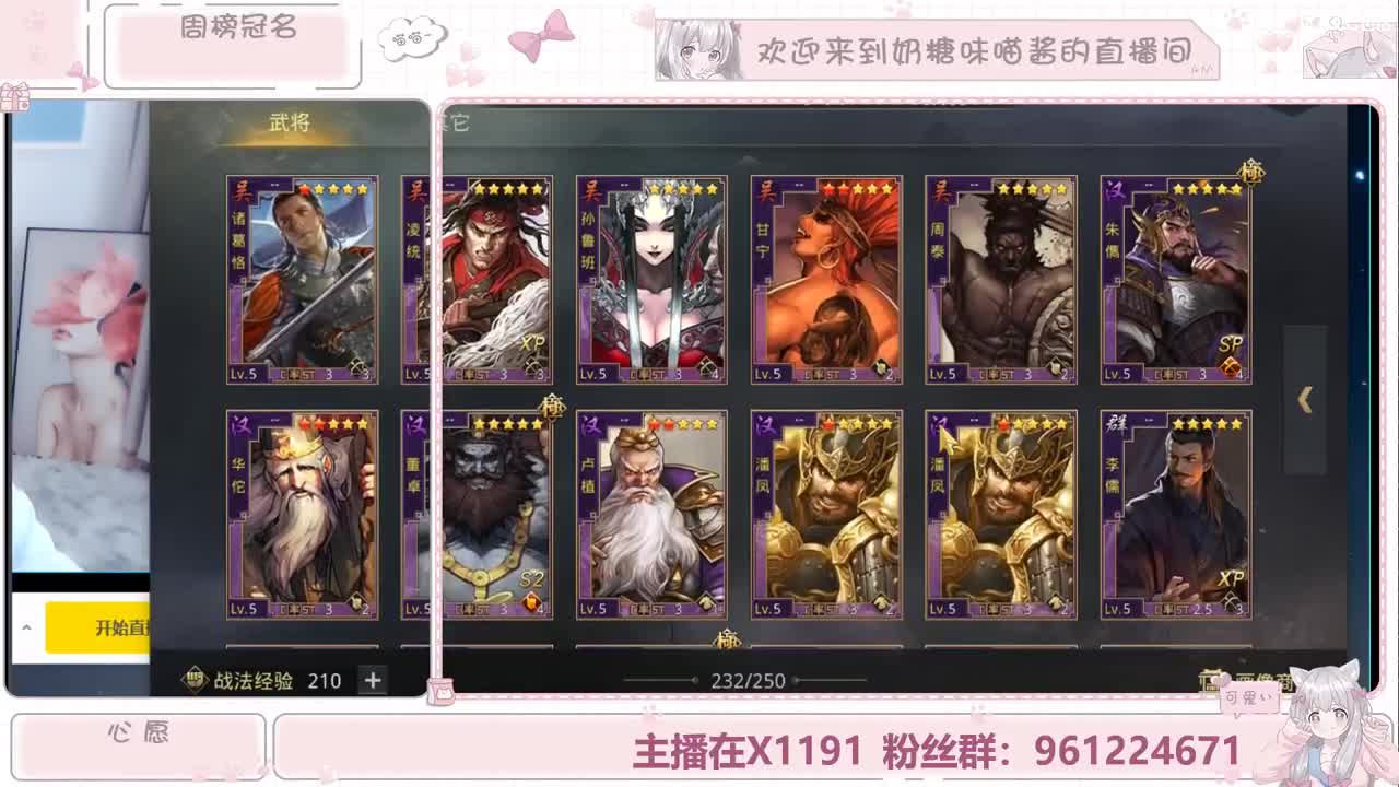 喜欢的人眼里做什么都好