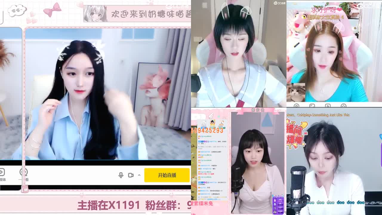 喜欢的人眼里做什么都好