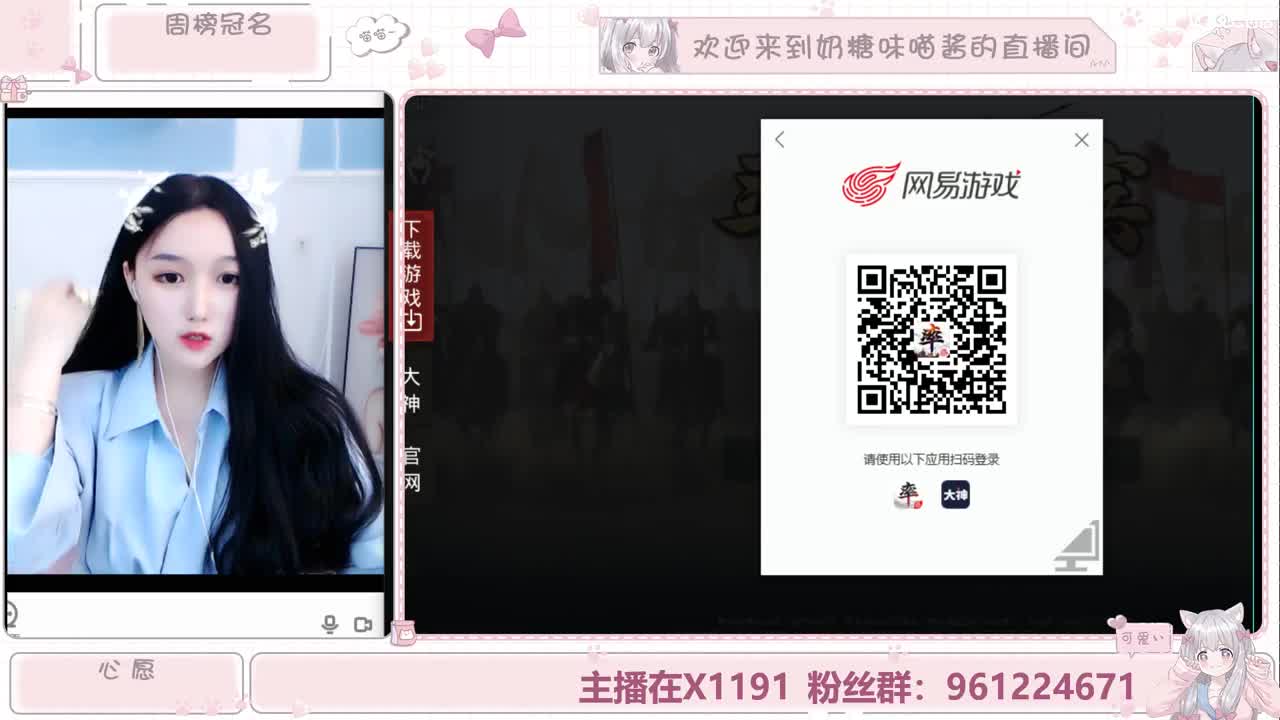 喜欢的人眼里做什么都好