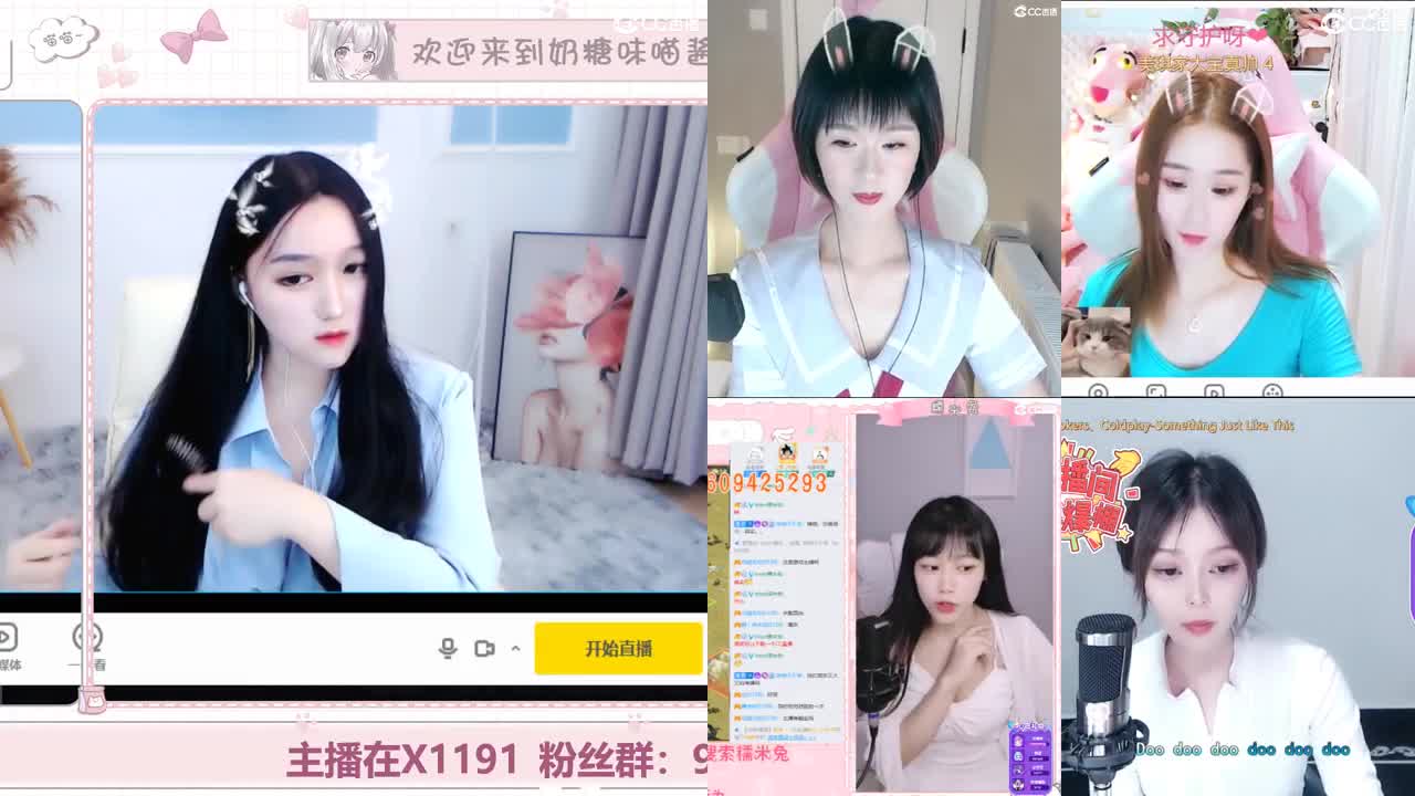 喜欢的人眼里做什么都好