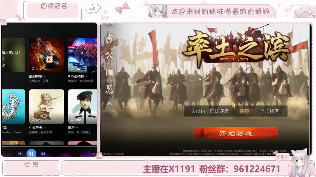 喜欢的人眼里做什么都好