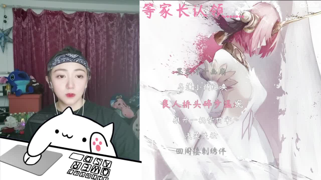 等家长认领！！！！