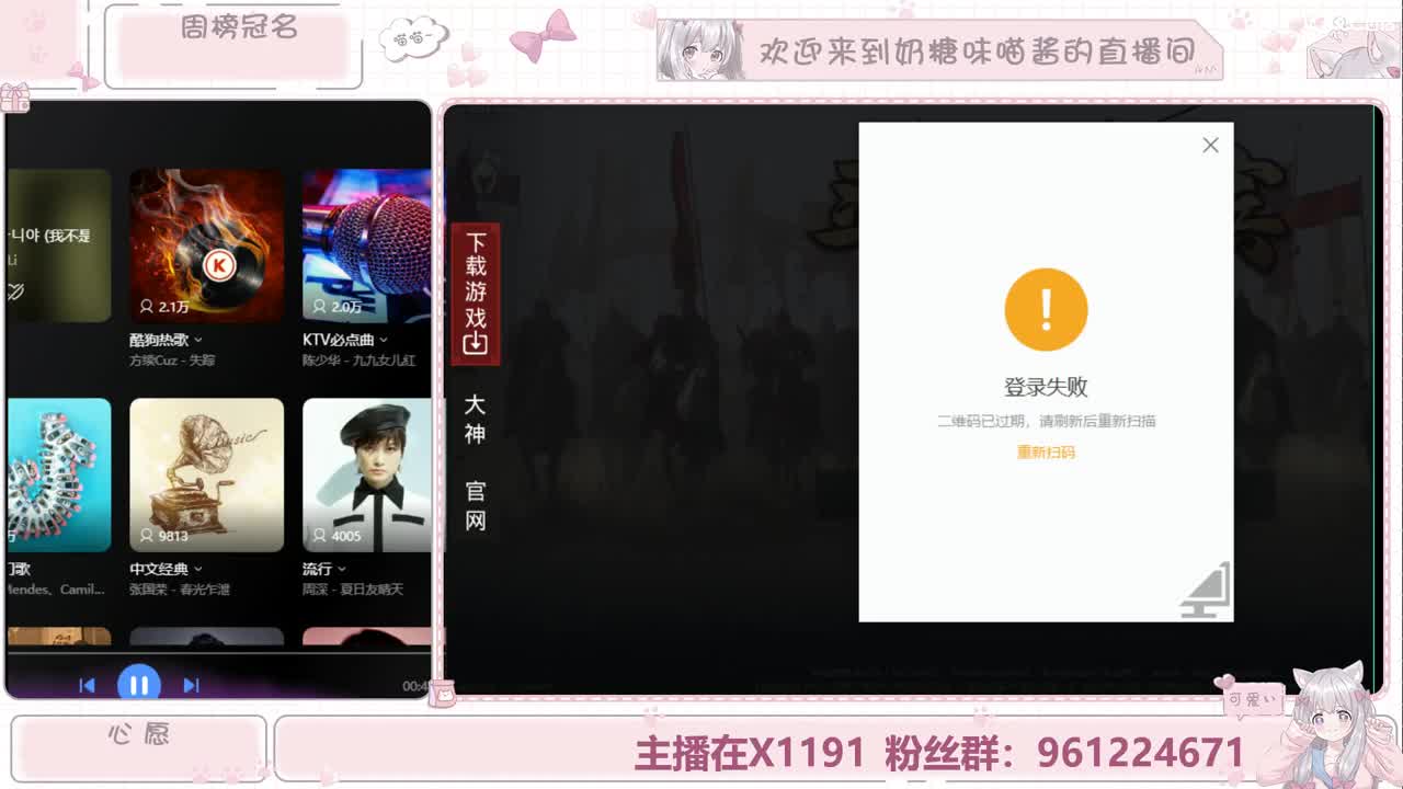 喜欢的人眼里做什么都好