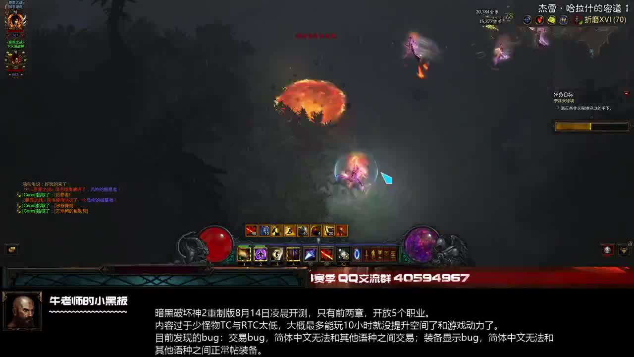 恭喜寒雪飘零过了一五零 第2段