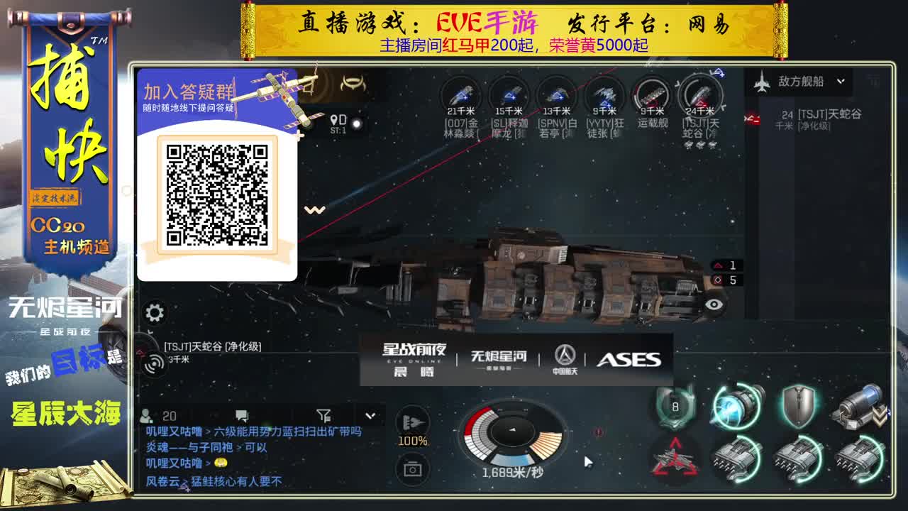 菜鸟捕快 第1段