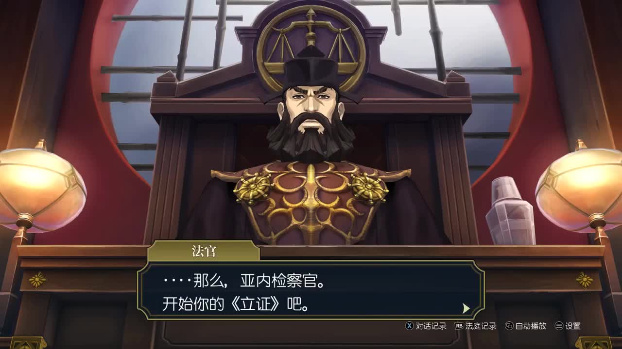 【肯尼】want WOW but 逆！ 第1段