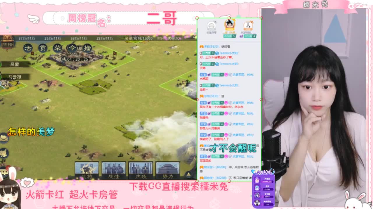 没什么特色，人特色