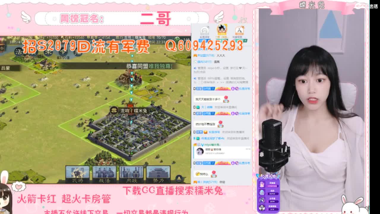 没什么特色，人特色