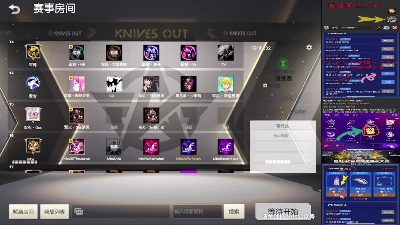 7 第1段