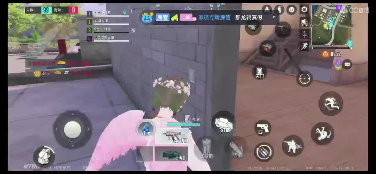 求过流水啊 第1段