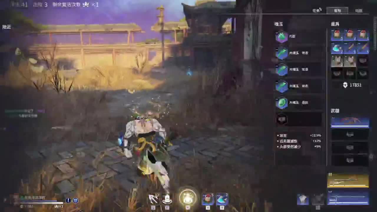 洋洋洋：你看我是不是挺厉害的 第1段