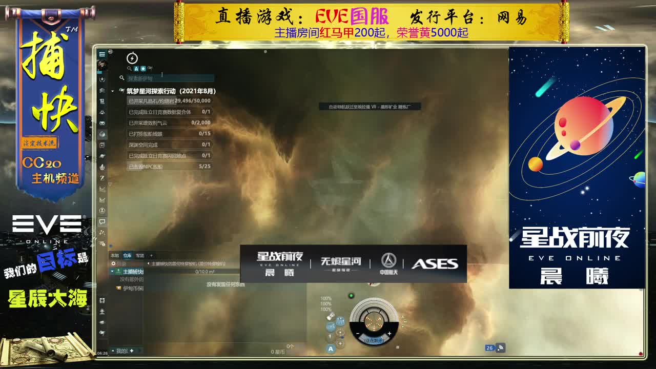 菜鸟捕快