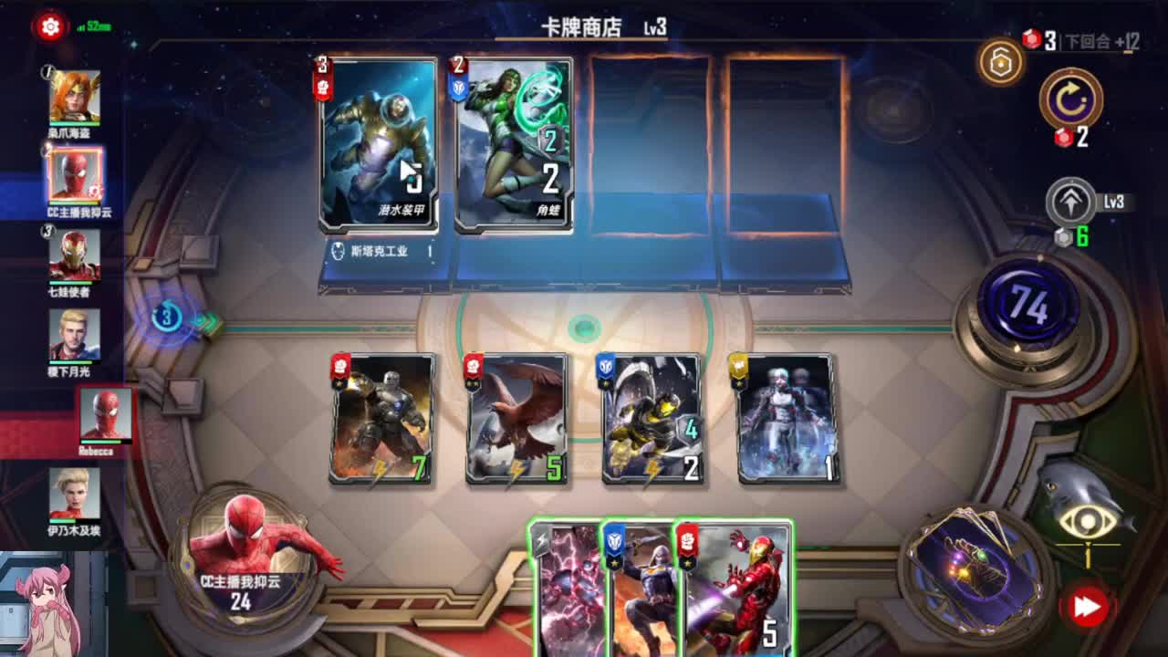 杀猪一样的喊：排位就像在坐牢 第1段