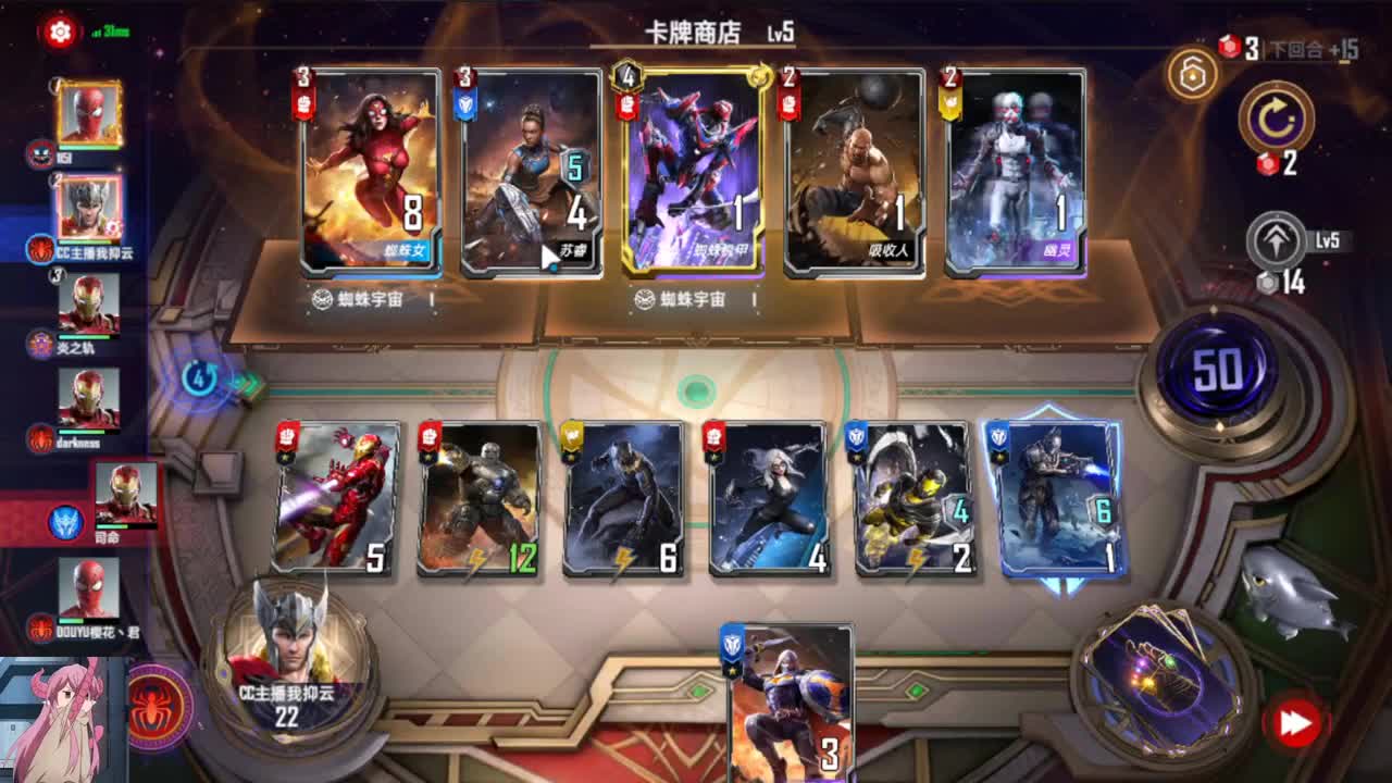 杀猪一样的喊：排位就像在坐牢 第5段