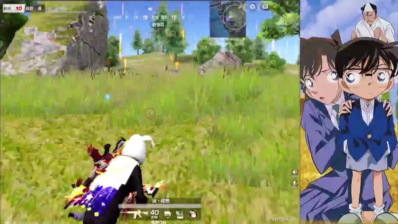 “人间烟火气，最抚凡人心” 第1段