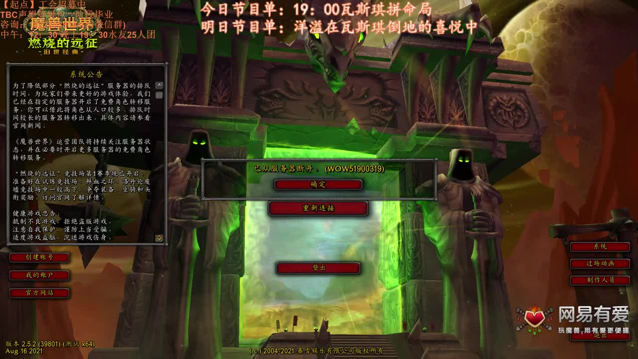 瓦斯琪瓦斯琪瓦斯琪瓦斯琪 第1段