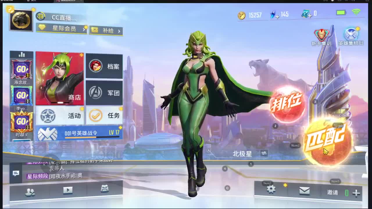 开心了嘛 第1段