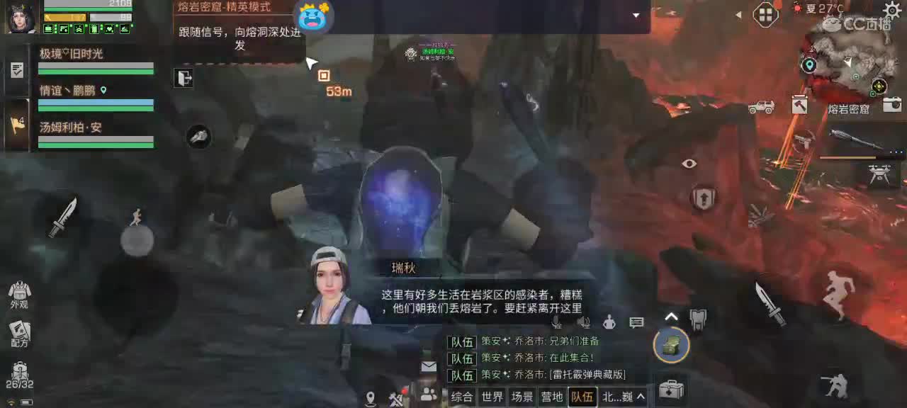 破烂换钱