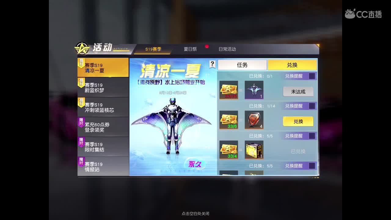 ??‍♀️