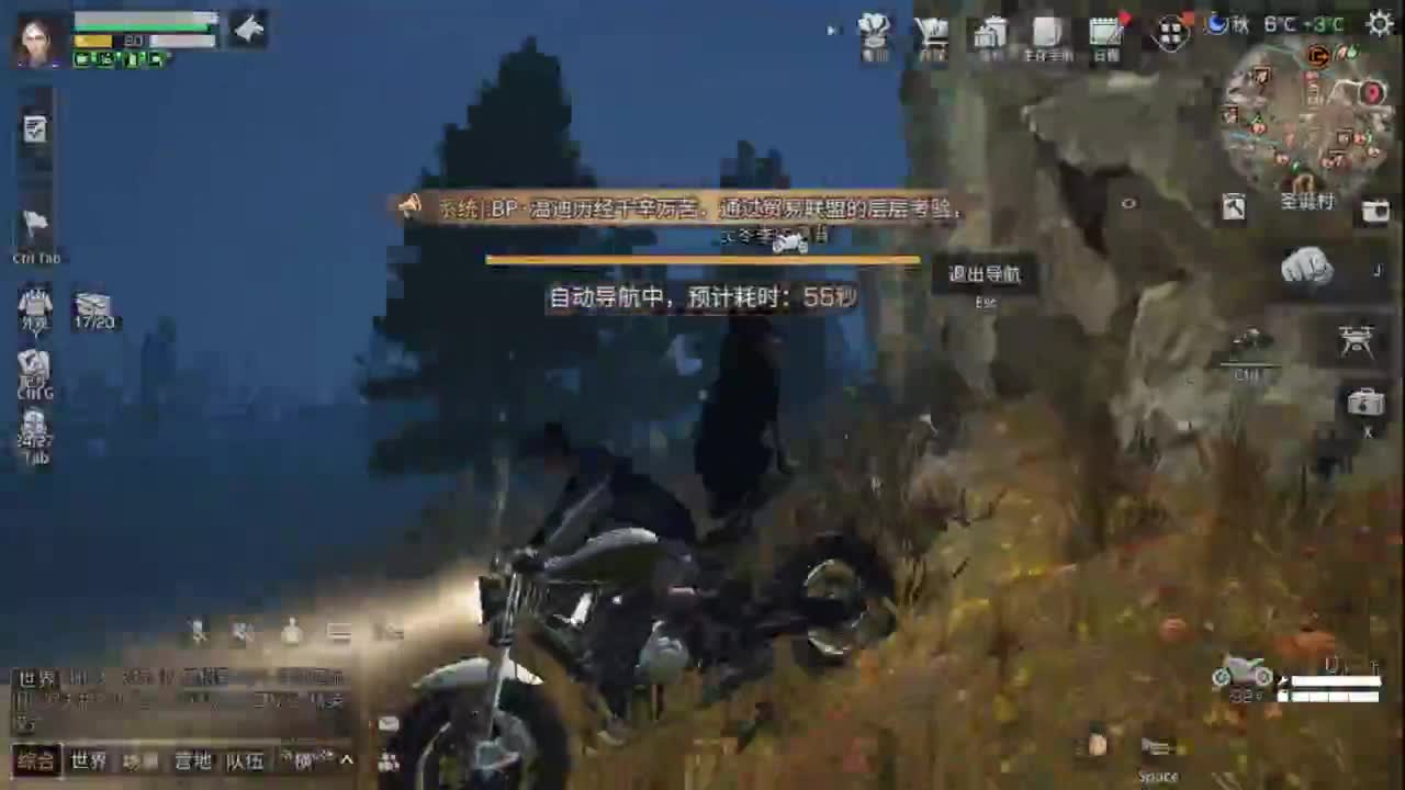 你好啊！！！！！