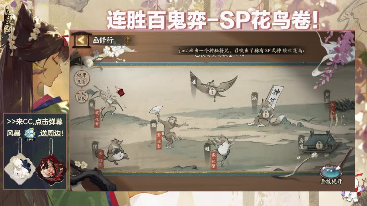 爱网易爱cc