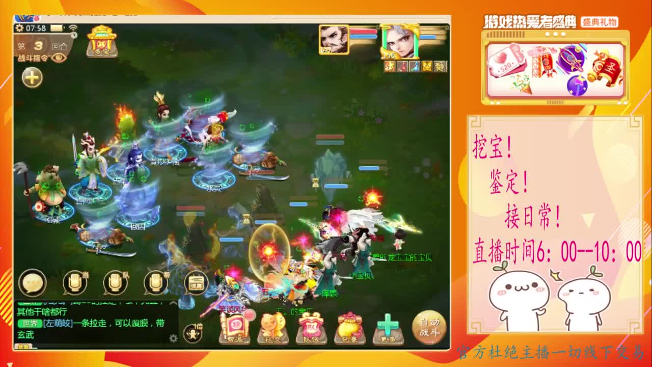 初心不负~~ 第1段