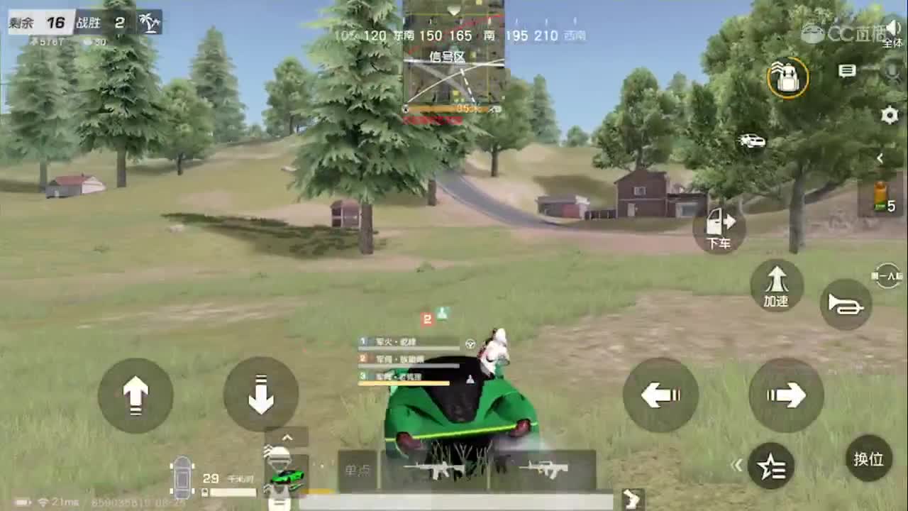 ?