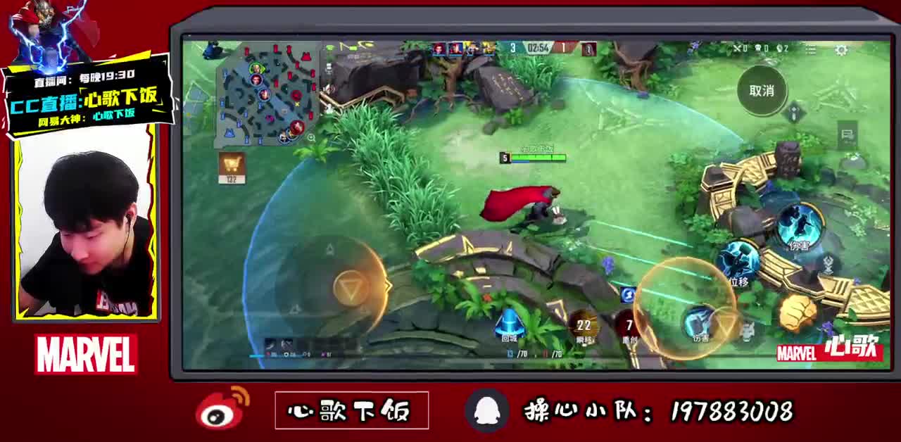 【心歌】简单的快乐 第3段