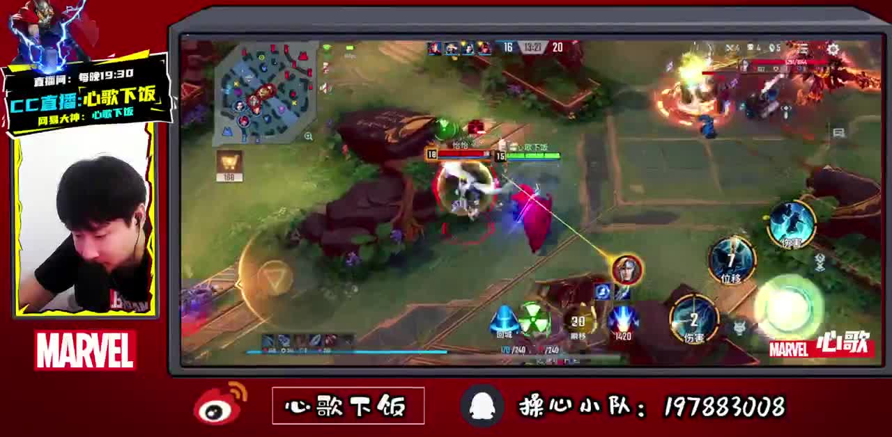 【心歌】简单的快乐 第4段