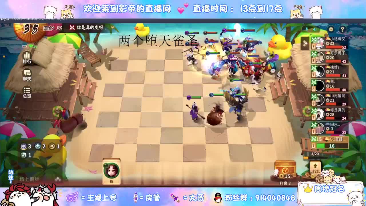 lyb在线下棋