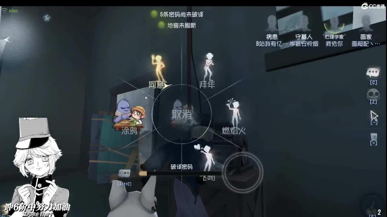 终究觉得你最好 第1段