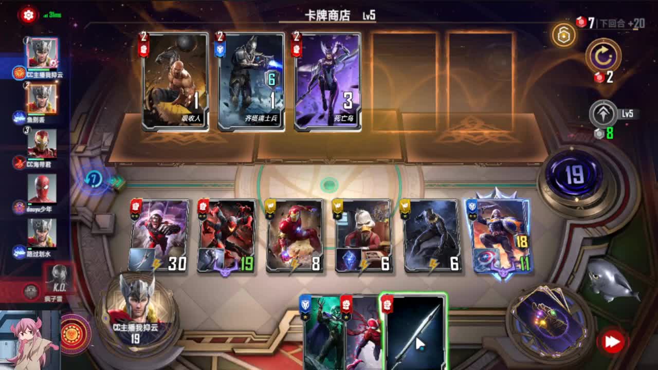 杀猪一样的喊：排位就像在坐牢 第1段