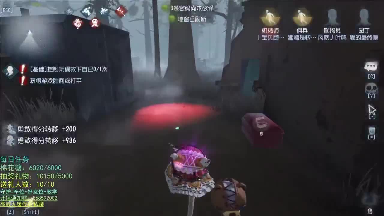 性感声优 在线宠粉