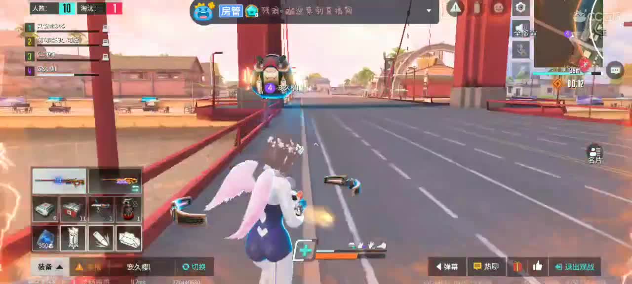 暴躁懒懒在线下饭??