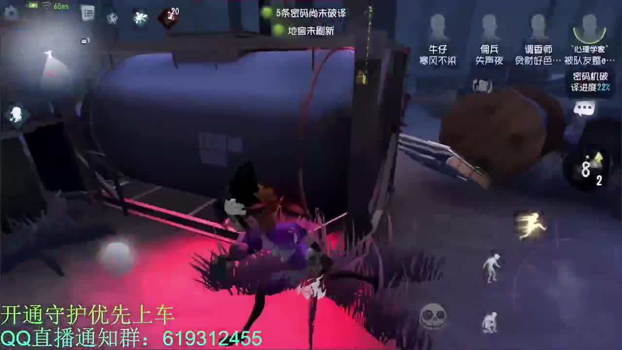 前锋的快乐~ 第2段