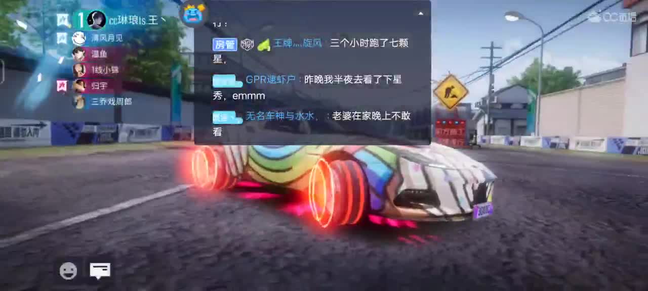 打下自己号 第1段