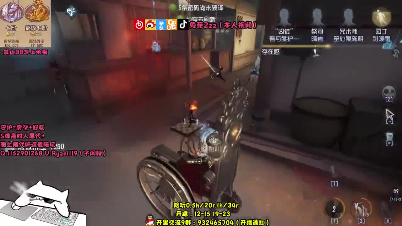 S玩具排位 搬完家啦~ 第2段