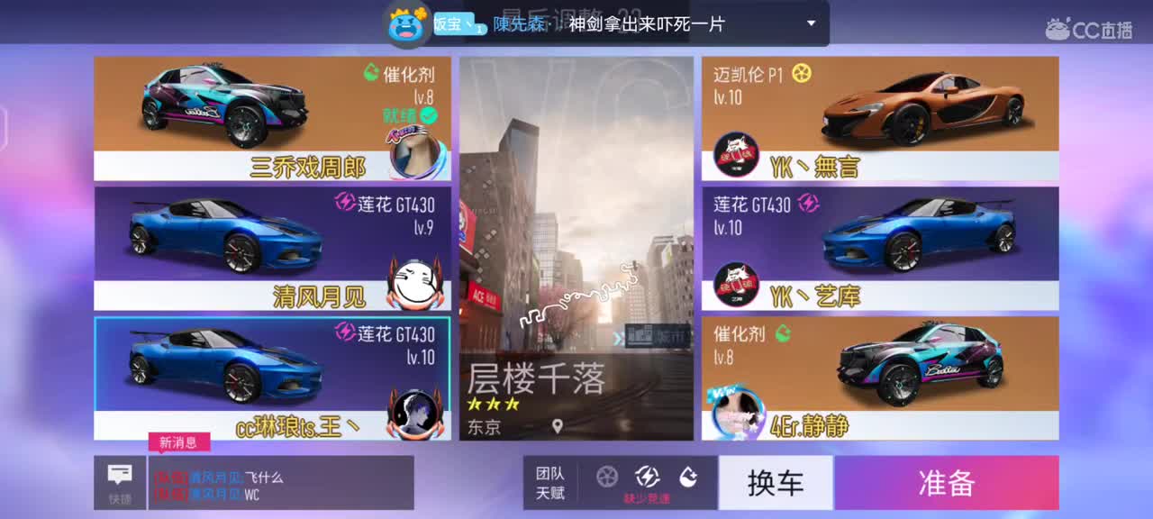 打下自己号 第1段