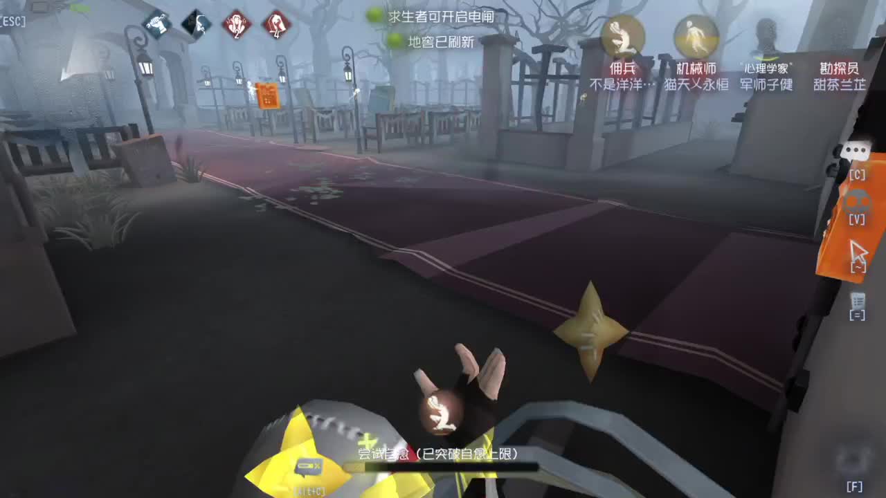 洋洋洋：你看我是不是挺厉害的 第1段