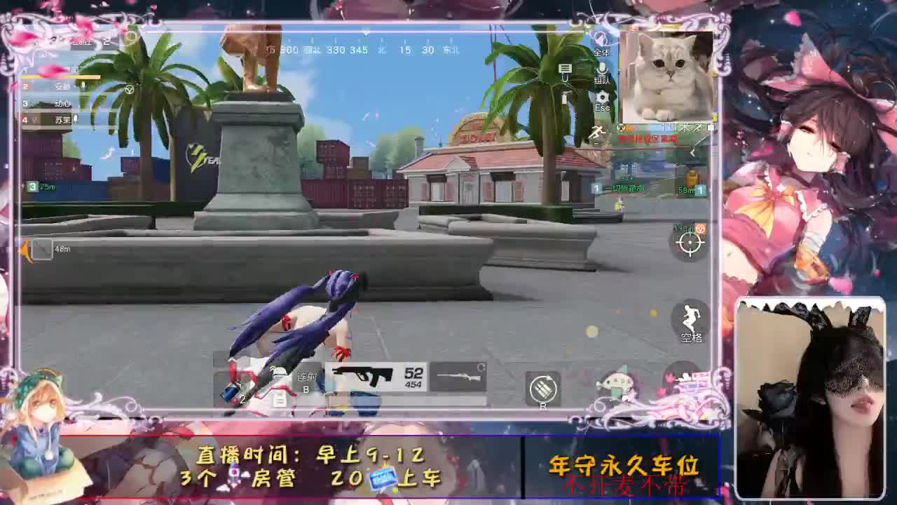 开始你的表演 第1段