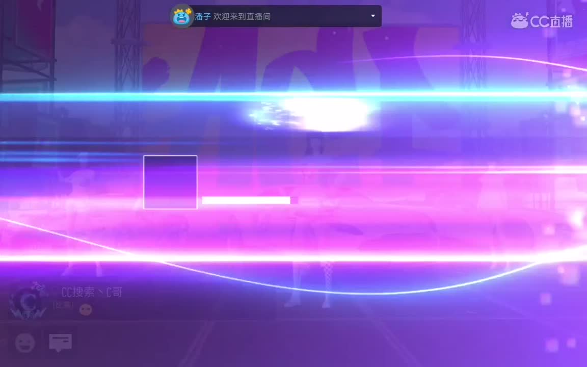 求过月任务 第1段