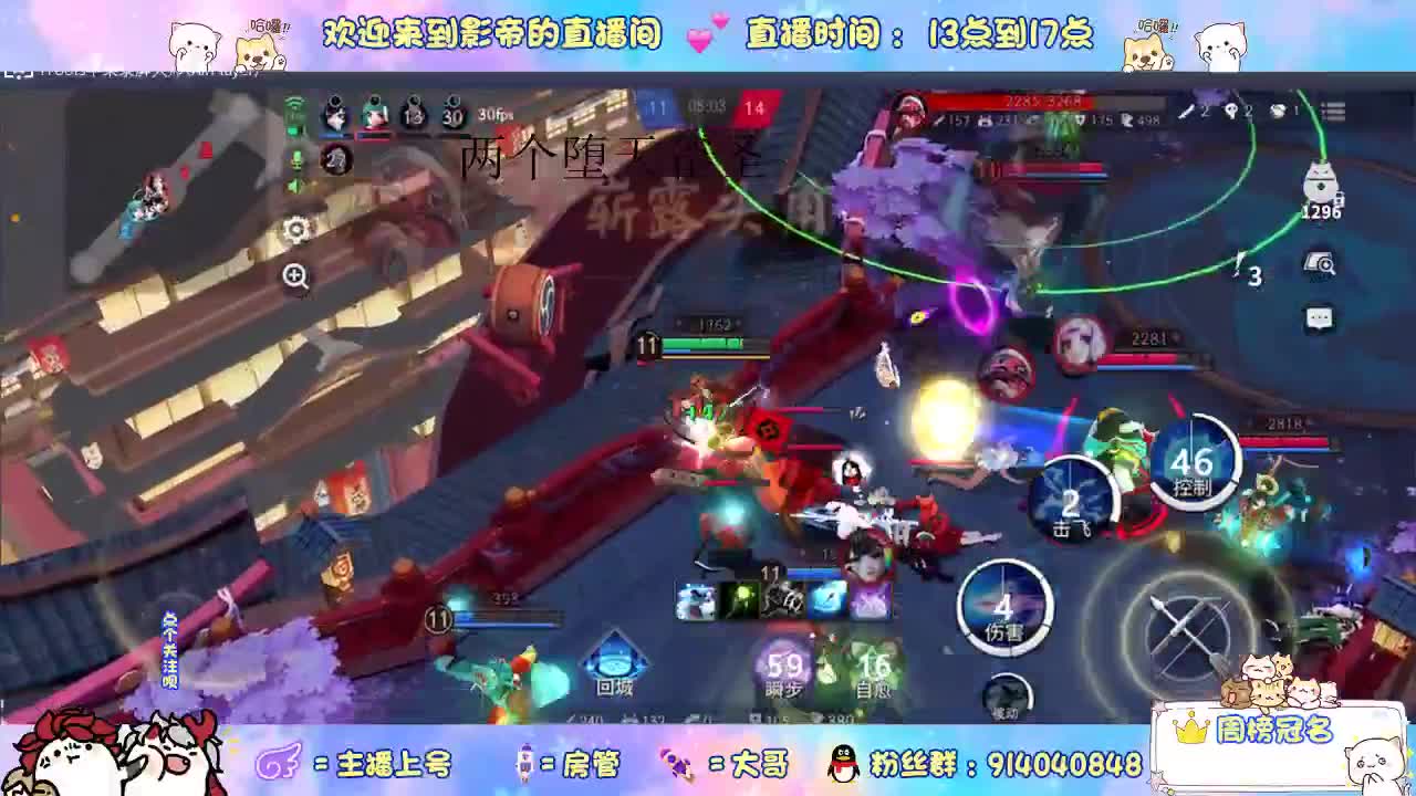开机 第1段